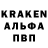 МЕТАДОН белоснежный Stephen Kolenda