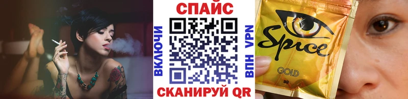 Бутират вода  Северо-Курильск 