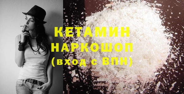 каннабис Балабаново
