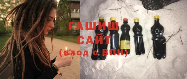 каннабис Балабаново